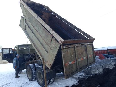 Грузовики: Грузовик, Камаз, Б/у — 9