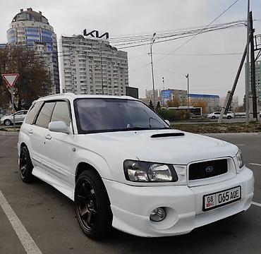 Subaru: Subaru Forester: 2002 г., 2 л, Механика, Бензин, Универсал — 5