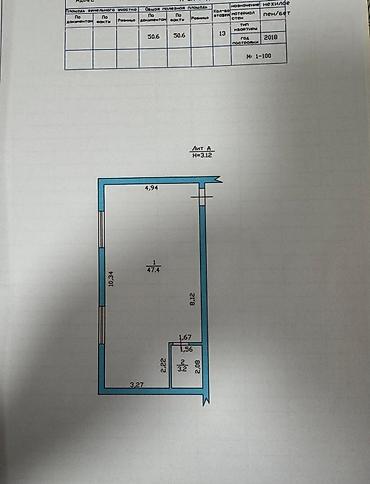 24: 3 комнаты, 172 м², 7 мкр Элитка, 12 этаж, Евроремонт — 6