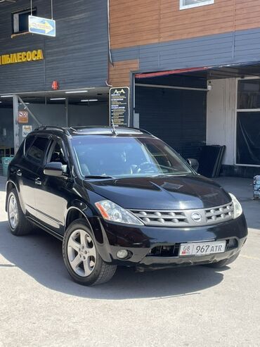 продажа авто в бишкеке срочно: Nissan Murano: 2004 г., 3.5 л, Вариатор, Бензин, Кроссовер