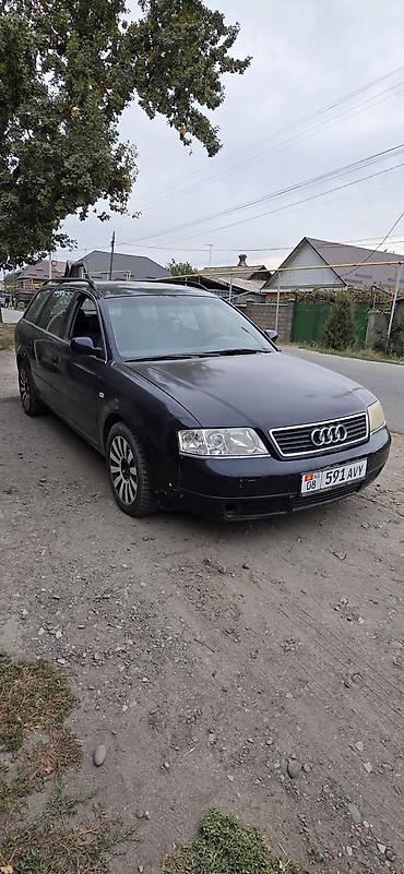 Audi: Audi A6: 1998 г., 1.8 л, Механика, Бензин, Универсал — 3