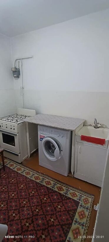 Продажа квартир: 1 комната, 32 м², Косметический ремонт