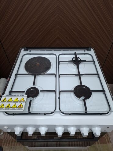 Кухонные плиты и варочные поверхности: Artel, Газовая, Механическое, Напольная, Б/у, Полная оплата — 4