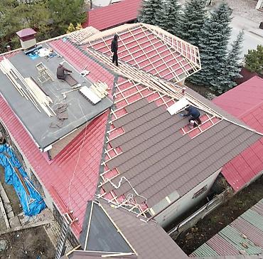 Кровля крыши: Профессиональный ремонт старой крыши Предлагается комплексная — 18