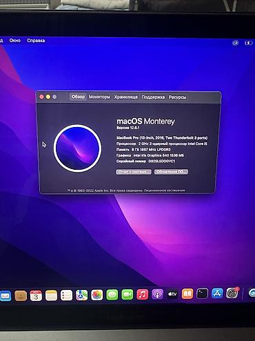 Ультрабук, Б/у, Intel Core i5, ОЗУ, RAM: 8 ГБ