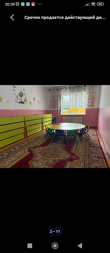 музыкальный карусель: Здание, Действующий 280 м² — 5