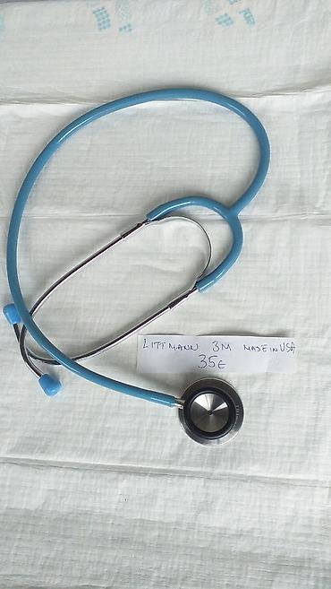 Ostali medicinski proizvodi: Stetoskop Više komada različitih sa različitim cenama- ima na slici Ne — 12