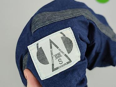 evisu: Koszulа dla mężczyzn, rozmiar S — 4