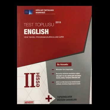 ответы банк тестов по английскому 1 часть 2019: Test toplusu english/ingilis dili 2(II) hissə 2019 банк/сборник тестов