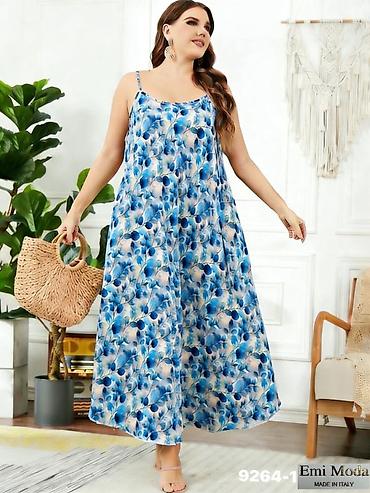 veliko srce: 06. Haljina za punije
2XL 3XL 4XL 
2.250 dinara H — 5