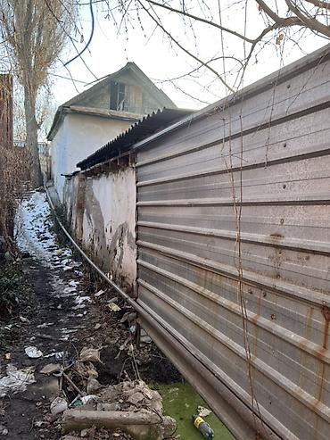 Продажа времянок: Продается дом/участок (времянка) в районе Аламединского рынка, по — 12