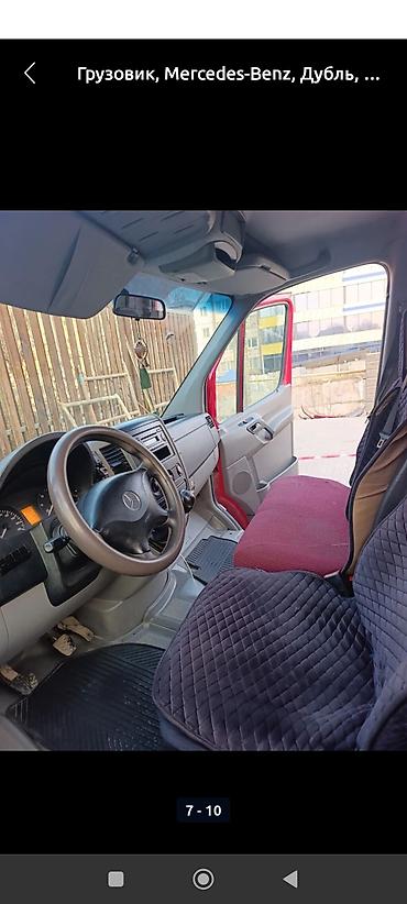 golf car: Грузовик Mercedes-Benz с двухрядной кабиной и бортовой платформой под — 3