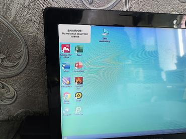 Ноутбуки Lenovo: Игровой, Б/у, Intel Core i3 — 7