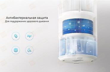 xiaom: Увлажнитель воздуха Традиционный, Напольный, Wi-Fi, Гигростат, Ночной режим — 8