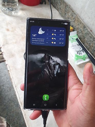 Техника и электроника: Samsung Galaxy S22 Ultra, Б/у, 256 ГБ, цвет - Белый, 2 SIM — 4