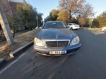 2 2 мерс: Mercedes-Benz S-Class: 2002 г., 3.2 л, Автомат, Дизель, Седан — 6