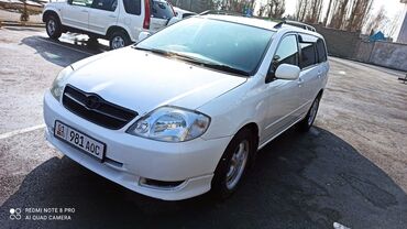 тойота королла 2003 хэтчбек: Toyota Corolla: 2003 г., 1.8 л, Автомат, Газ, Универсал