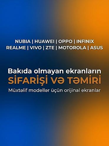 Ремонт техники: Xidmət: Telefon ekranlarının sifarişi və təmiri Ölkədə olmayan — 1