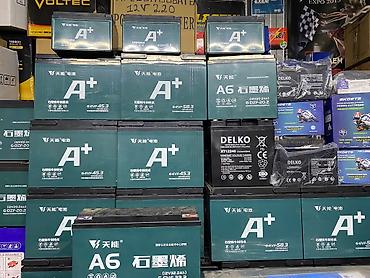 Аккумуляторы: Аккумулятор 35 Ач, Новый, Китай, Самовывоз, Бесплатная доставка, Платная доставка — 3