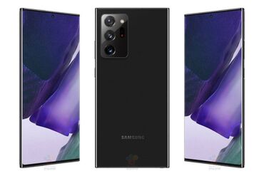 самсунг галакси нот 9: Samsung Galaxy Note 20 Ultra