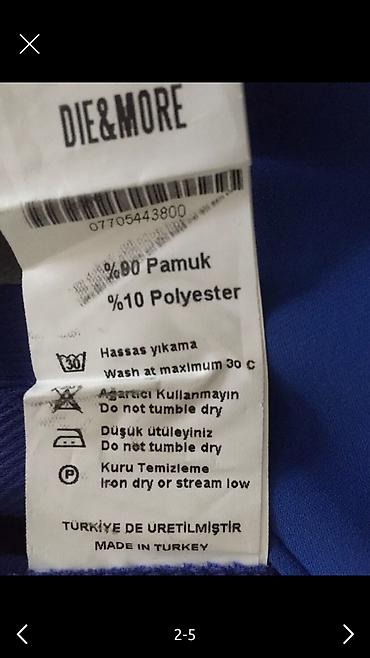 Продаю новый женский брючный костюм производство Турция размер 46-48 — 5