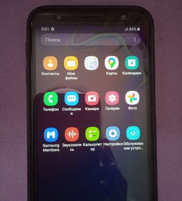 samsung galaxy s9 plus цена в бишкеке: Samsung Galaxy J6 Plus