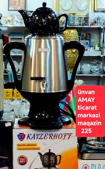 Aspiratorlar: Yeni Elektrik Samovar, 4 l, Ödənişli çatdırılma