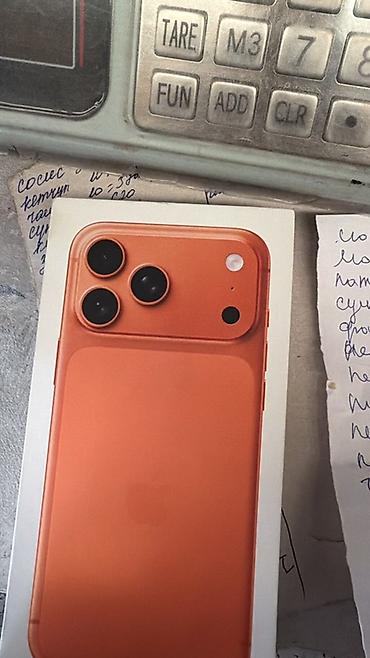 iphone 17 pro max купить: IPhone 17 Pro Max, модель A3526, 256 ГБ Варианты цвета на фото: Deep — 1