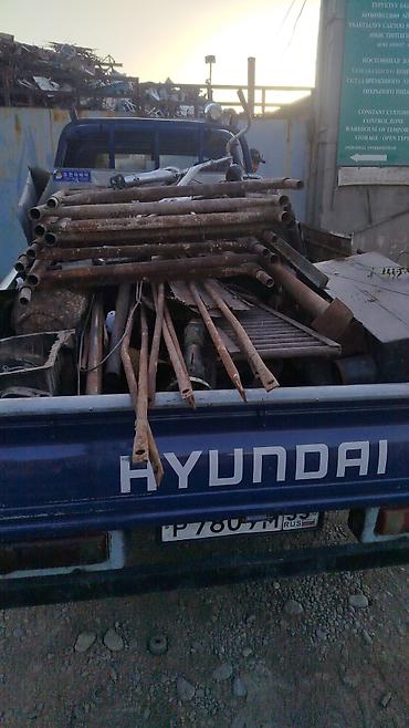 Скупка че́рный металл. Что выполняем: - Демонтаж и погрузка черного и