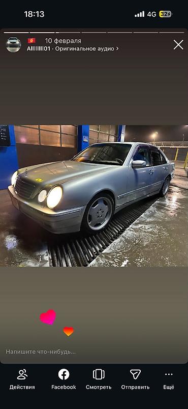 mers 210: Mercedes-Benz E-Class: 2000 г., 3.2 л, Дизель, Седан — 3