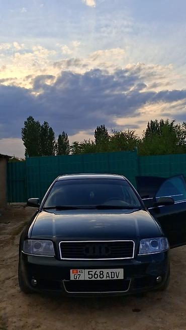 ауди а6 с: Audi A6: 2002 г., 2.4 л, Вариатор, Бензин, Седан — 9