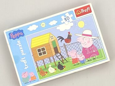 reserved sukienki: Puzzle dla Dzieci, stan - Bardzo dobry