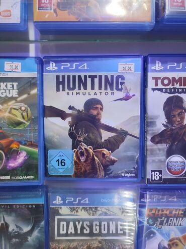 satılık ps4: Hunting simulator Oyun diski, az işlənib. 🎮Playstation 3-4-5 original