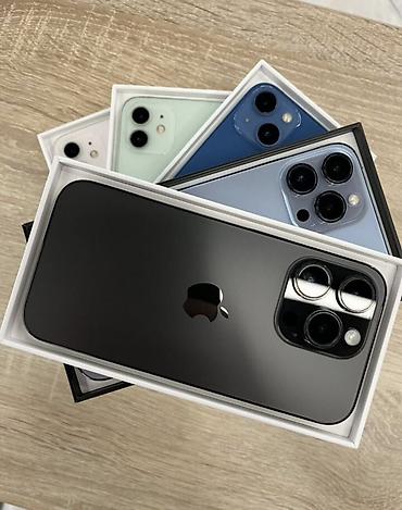 macbook air 13 m3: Скупка / Выкуп / Покупка вашей техники apple / iPhone / iPad / — 2