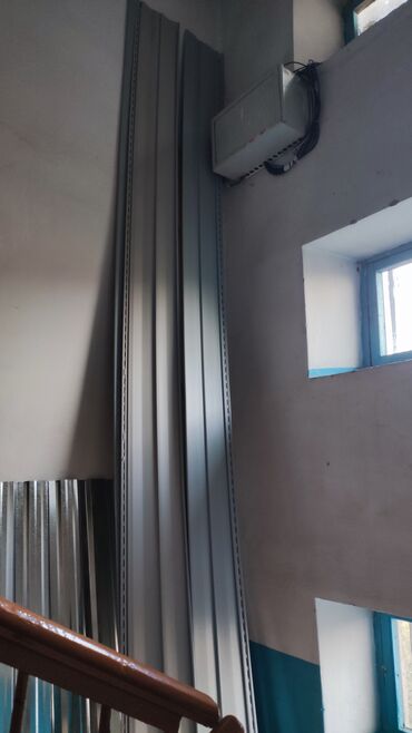 фальцовая кровля: Тосмолор үчүн профлист, Цинктелген, Узундугу: Башка узундук, Калыңдыгы: Башка калыңдыгы