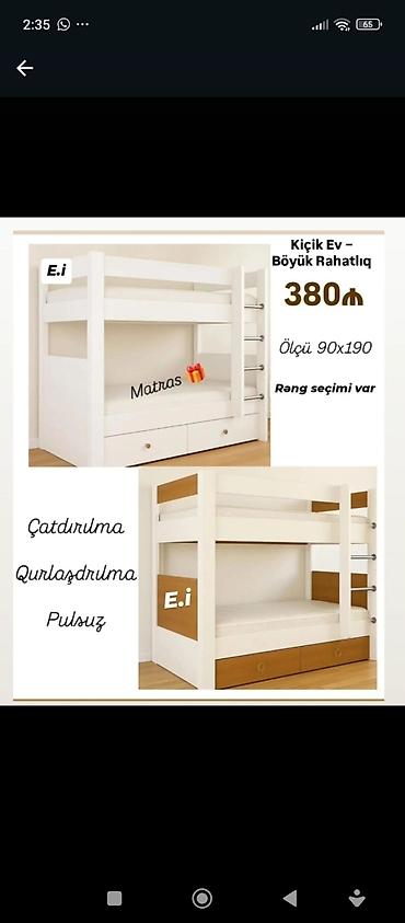 Çarpayılar: Yeni, İkinəfərlik çarpayı — 10