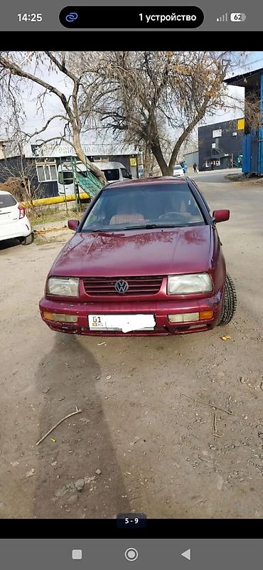 гранат на венто: Volkswagen Vento: 1997 г., 1.6 л, Механика, Бензин, Седан — 1