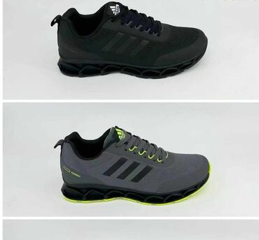 obuca diz novi sad: Trainers, size - 41