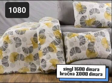 Posteljina: Bračna, Pamuk, bоја - Šareno, Domaće — 7