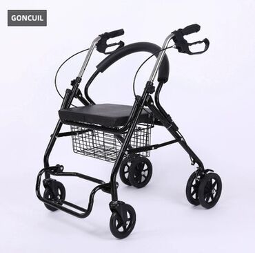 Биотуалеты для людей с инвалидностью: Ходунки со съемным туалетом новые 24/7 регулируются по высоте большой — 23