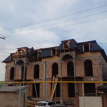 Кровля крыши: Крыша жабабыз Кровельные работы — монтаж четырехскатной (вальмовой) — 3