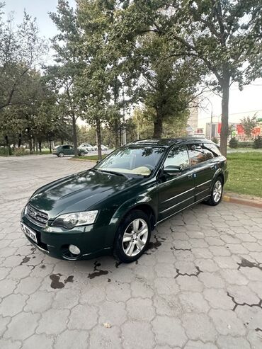преобразователь ржавчины бишкек: Subaru Outback: 2004 г., 3 л, Автомат, Бензин, Универсал