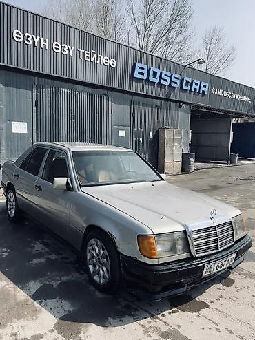 разбор мерседес сапог: Mercedes-Benz W124: 1991 г., 3 л, Автомат, Дизель, Седан — 2