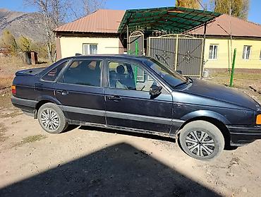 прикуриватель для авто: Volkswagen Passat: 1992 г., 2 л, Механика, Бензин, Седан — 3