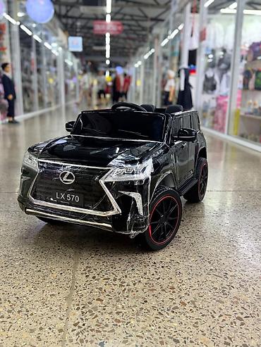 basanoşkalar 2024: 🚘 Yeni model LEXUS LX570 (2024) – Lüks uşaq avtomobili! 🚘 Premium — 2