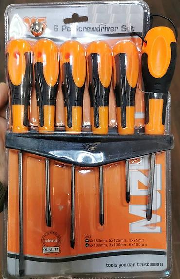 struja paracin: Set srafcigera 11. Novo,nekorisceno. Kontakt poziv/viber 064~484~33~40 — 1