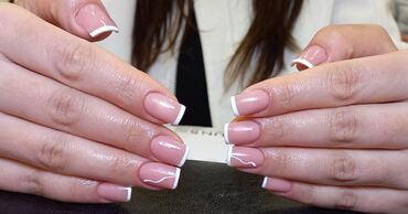 Manikür, pedikür: Manikür, Dırnaq qaynağı, Tipsi, Korreksiya — 14