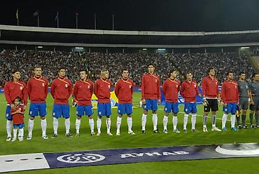 20 dinara: Komplet od 3 originalne ulaznice sa kvalifikacija za SP 2010. u Južnoj — 8