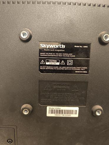 панелдер: Телевизор Skyworth 32W4, диагональ 32". Компактная тонкая рамка — 3