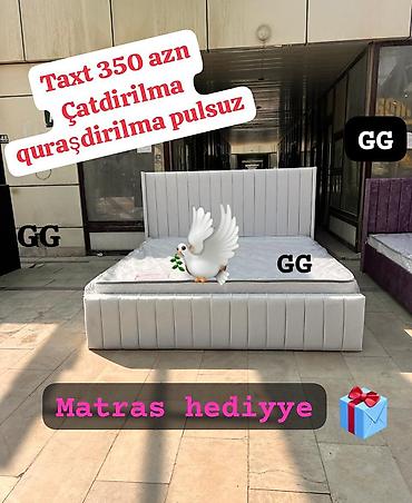Yeni, İkinəfərlik çarpayı, Matras ilə, Siyirməsiz lalafo.az -da Yeni, İkinəfərlik çarpayı, Matras ilə, Siyirməsiz